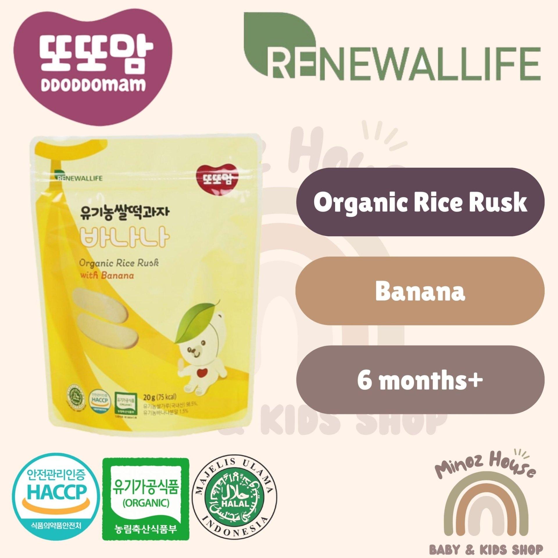 DDODDOMAM Organic Rice Rusk Series - Banana