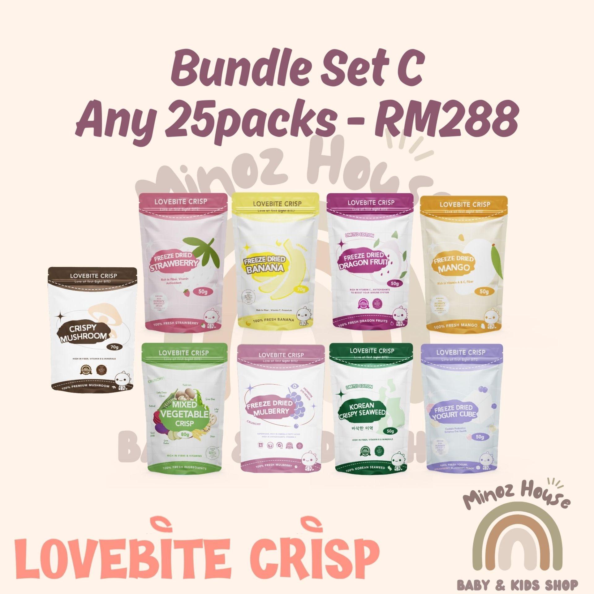 Lovebite Crisp - Bundle Set C - 25 packs