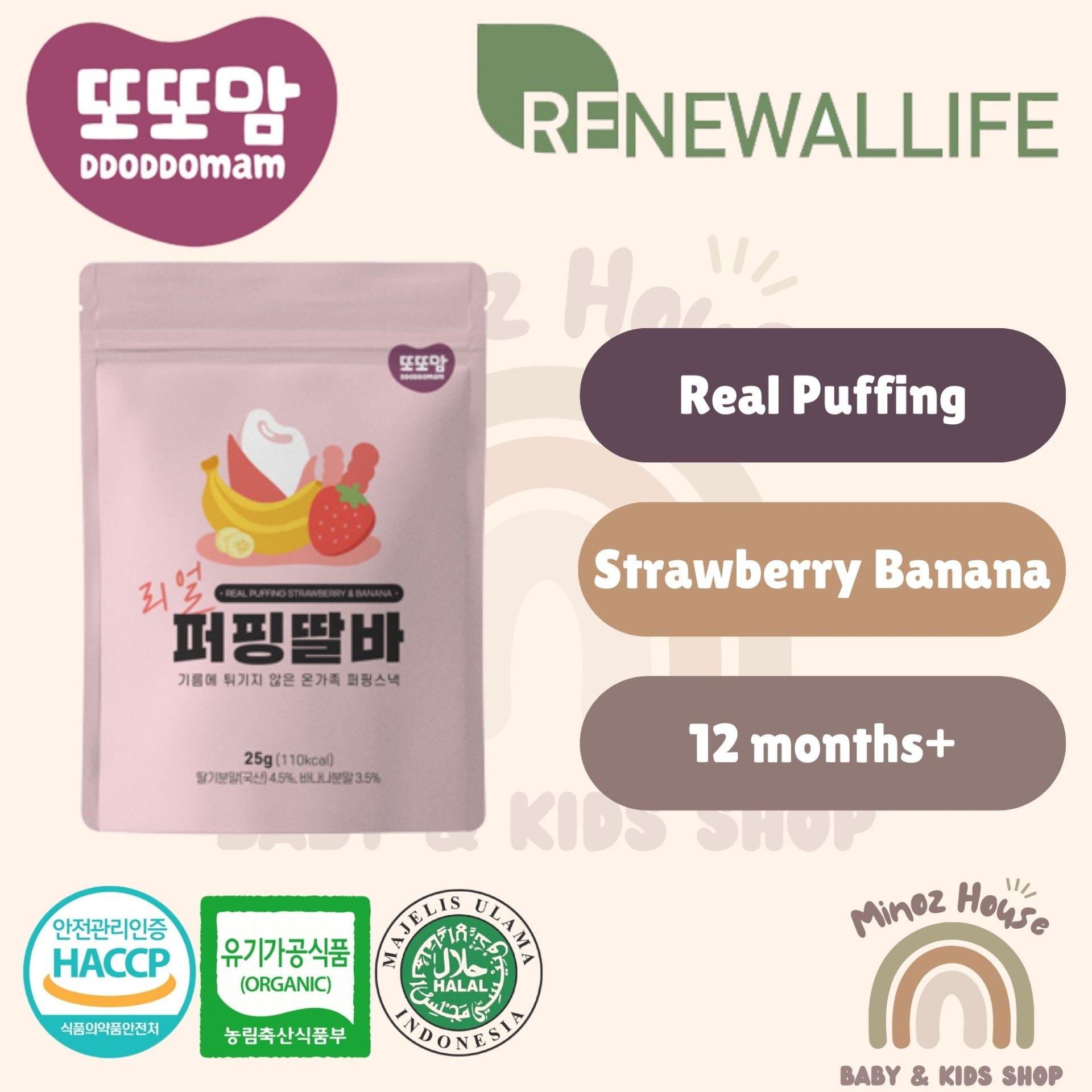 DDODDOMAM Real Series- Strawberry Banana