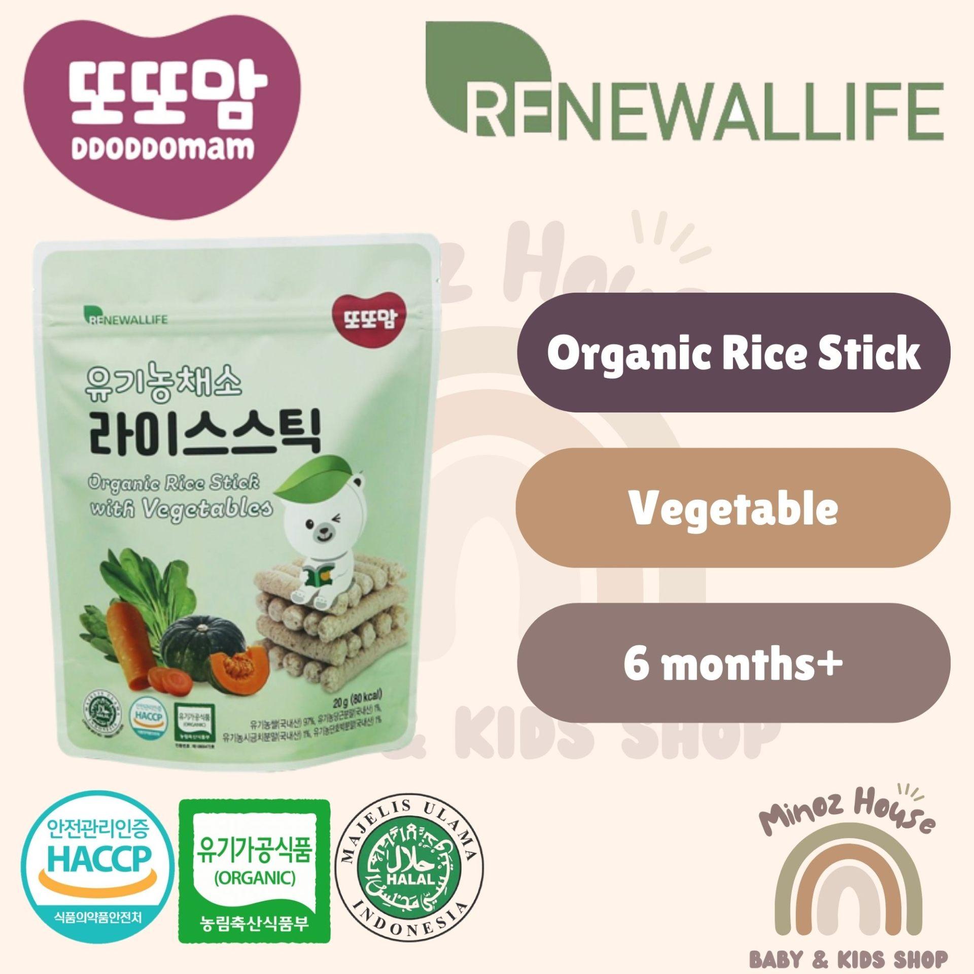 DDODDOMAM Organic Rice Stick Series - Mixed Vege