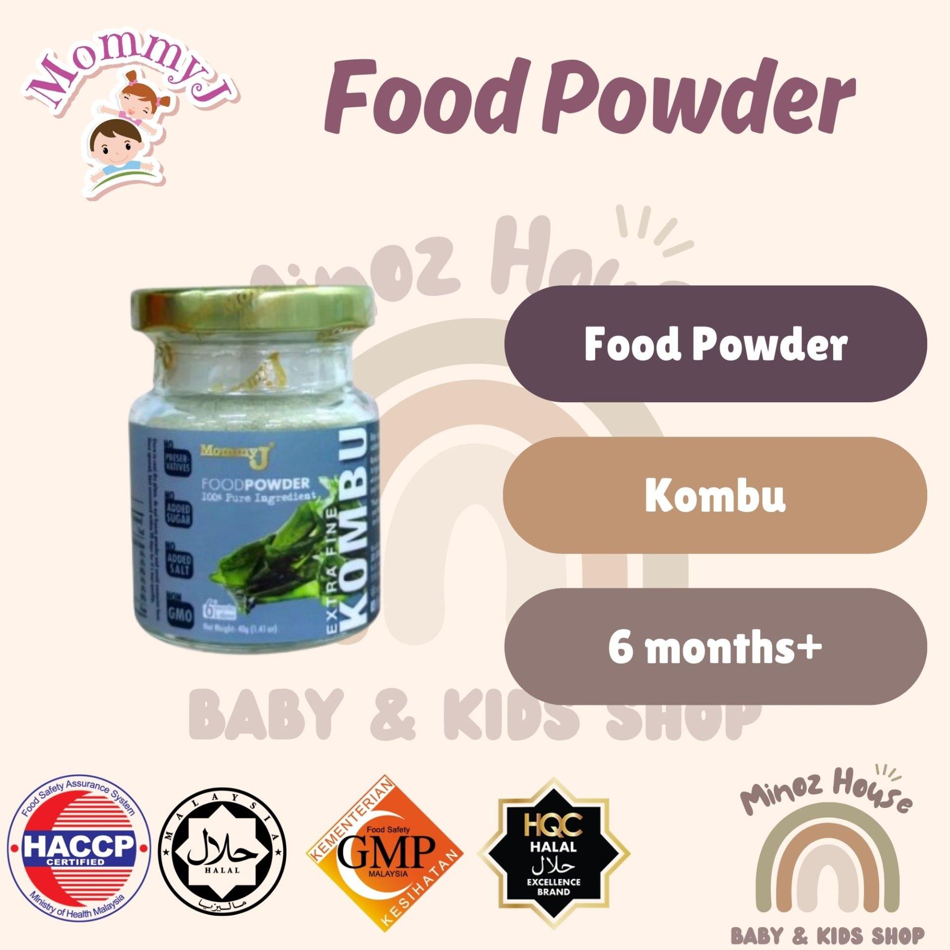 MommyJ Food Powder - Extra Fine Kombu Powder