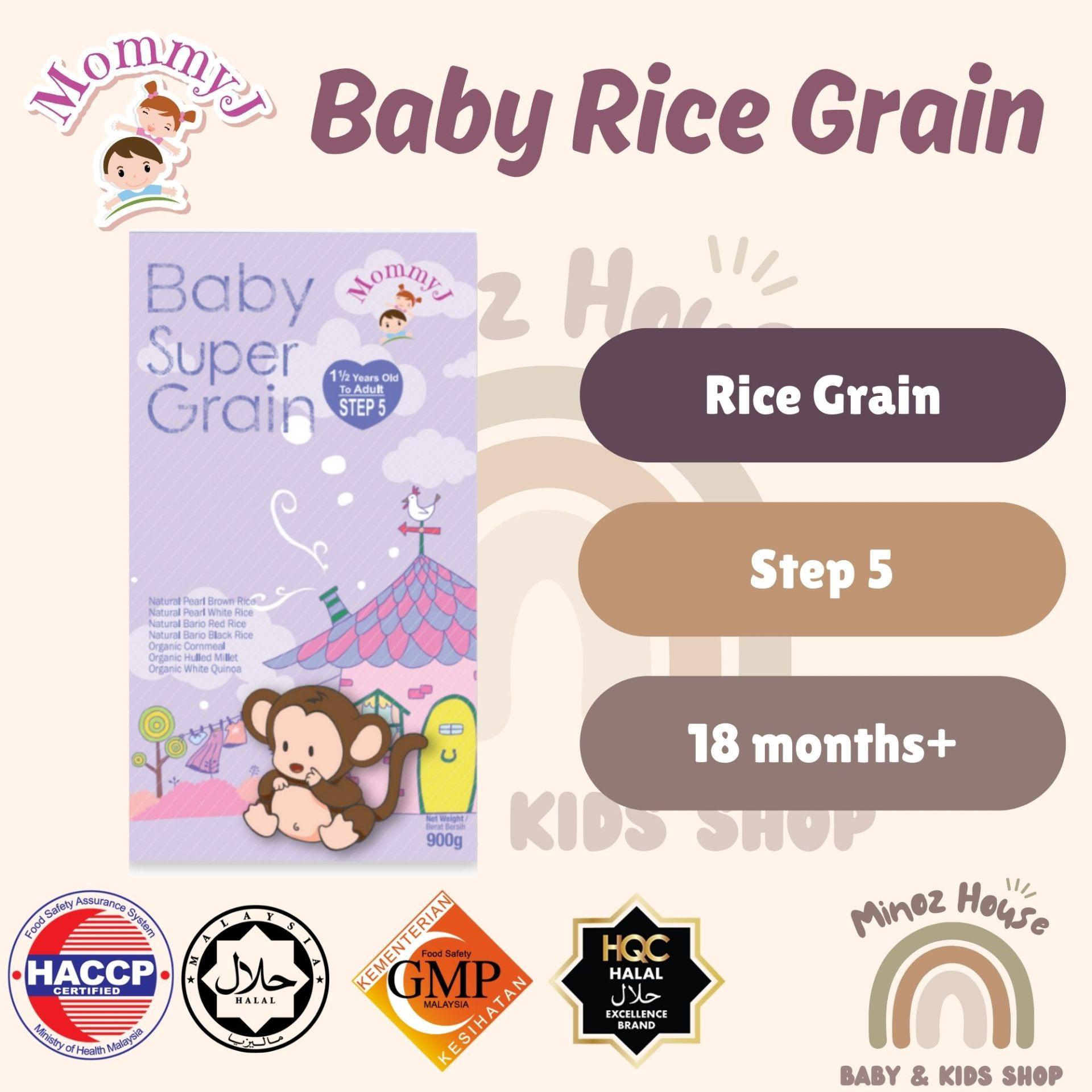 MommyJ Organic Baby Rice Grain - Step 5