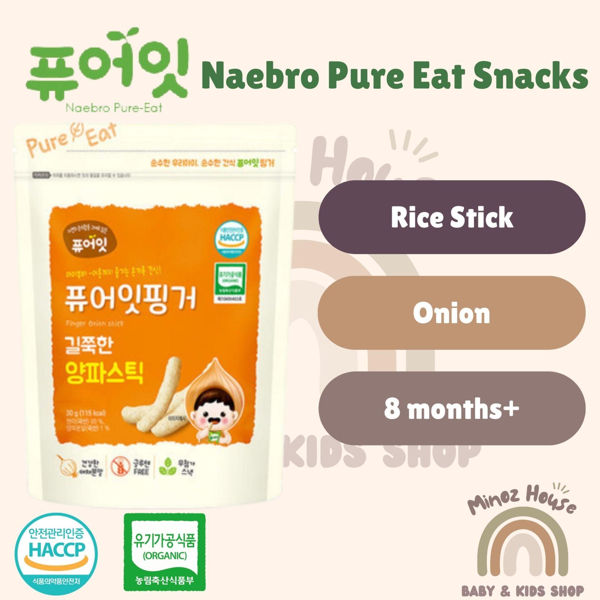 Naebro Pure Eat Organic Rice Snack - Stick - Onion