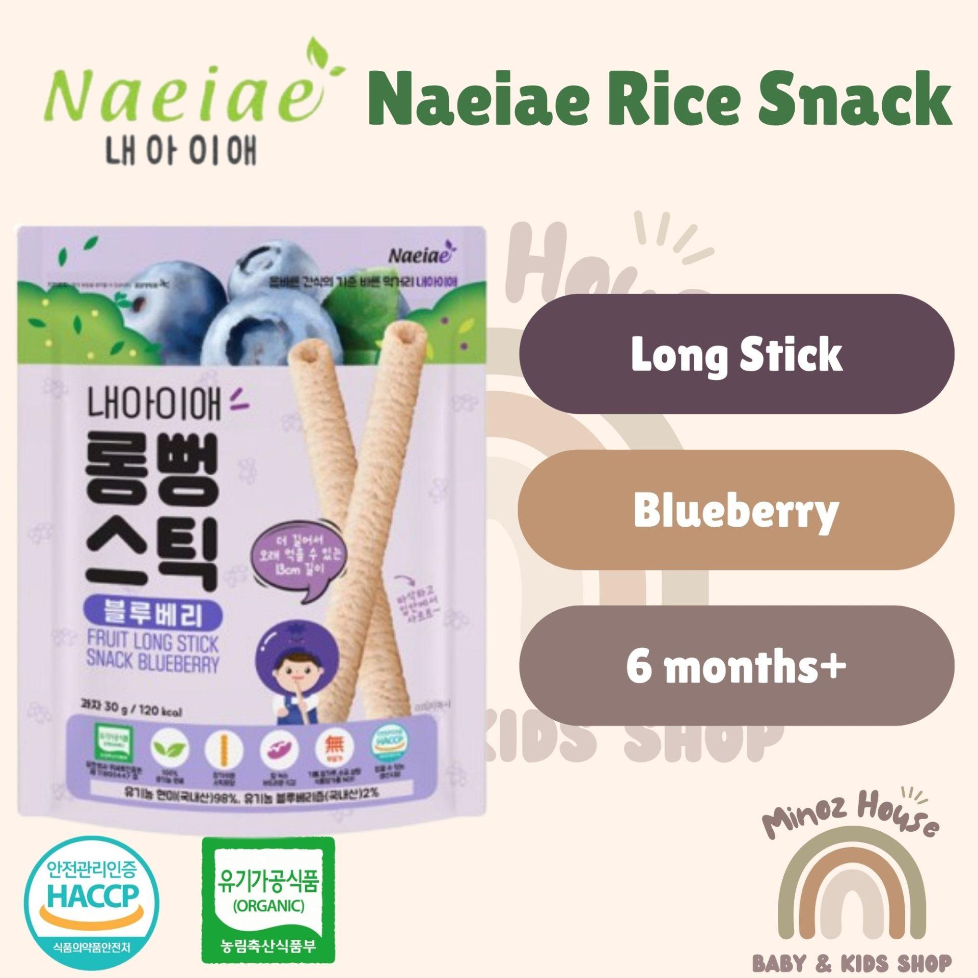 Naeiae Organic Baby Rice Snack - Stick - Blueberry