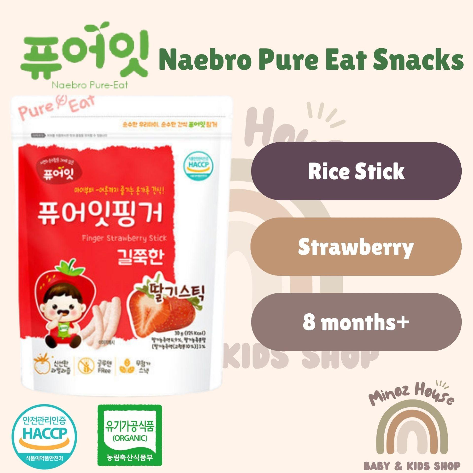 Naebro Pure Eat Organic Rice Snack - Stick - Strawberry
