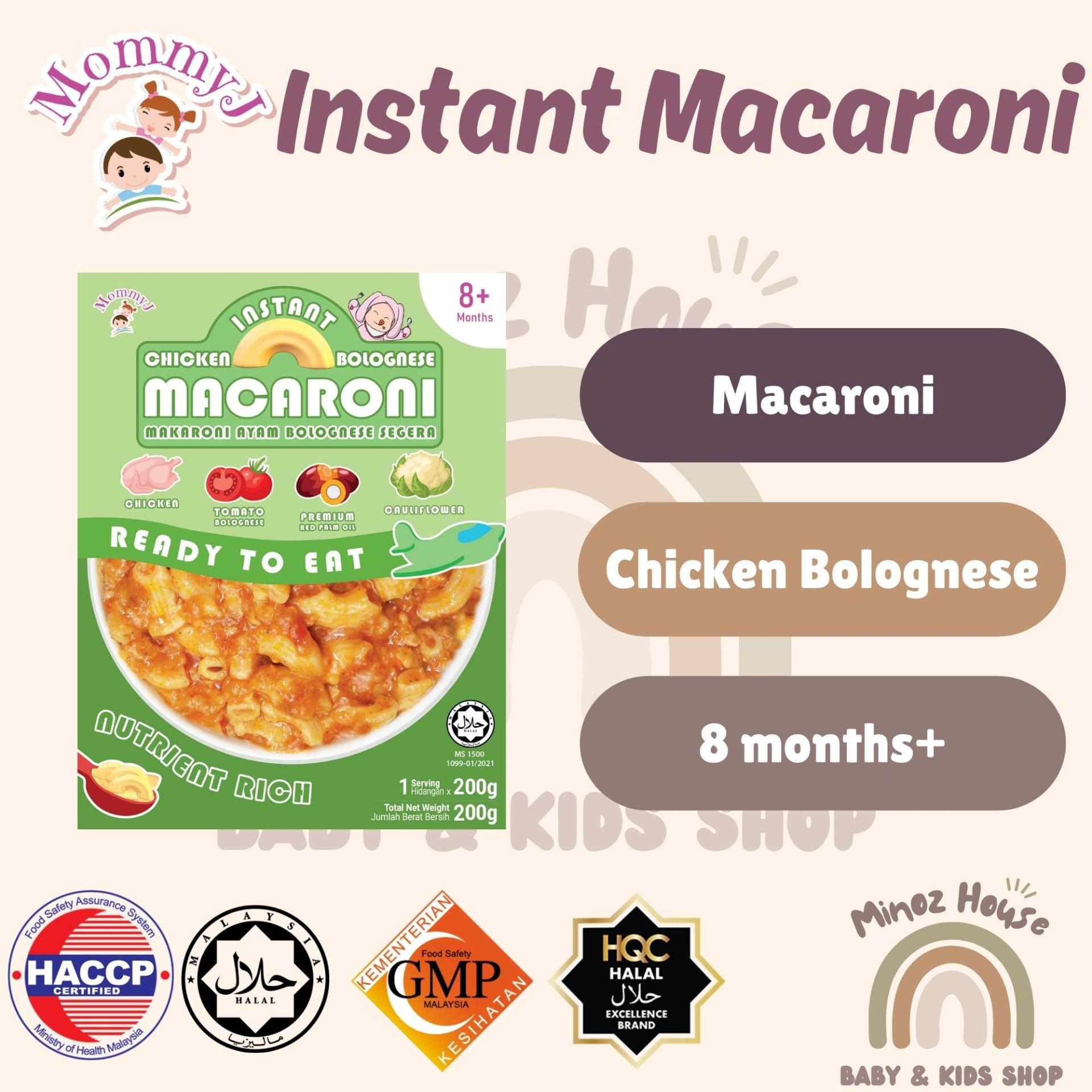 MommyJ Baby Instant Macaroni - Chicken Bolognese