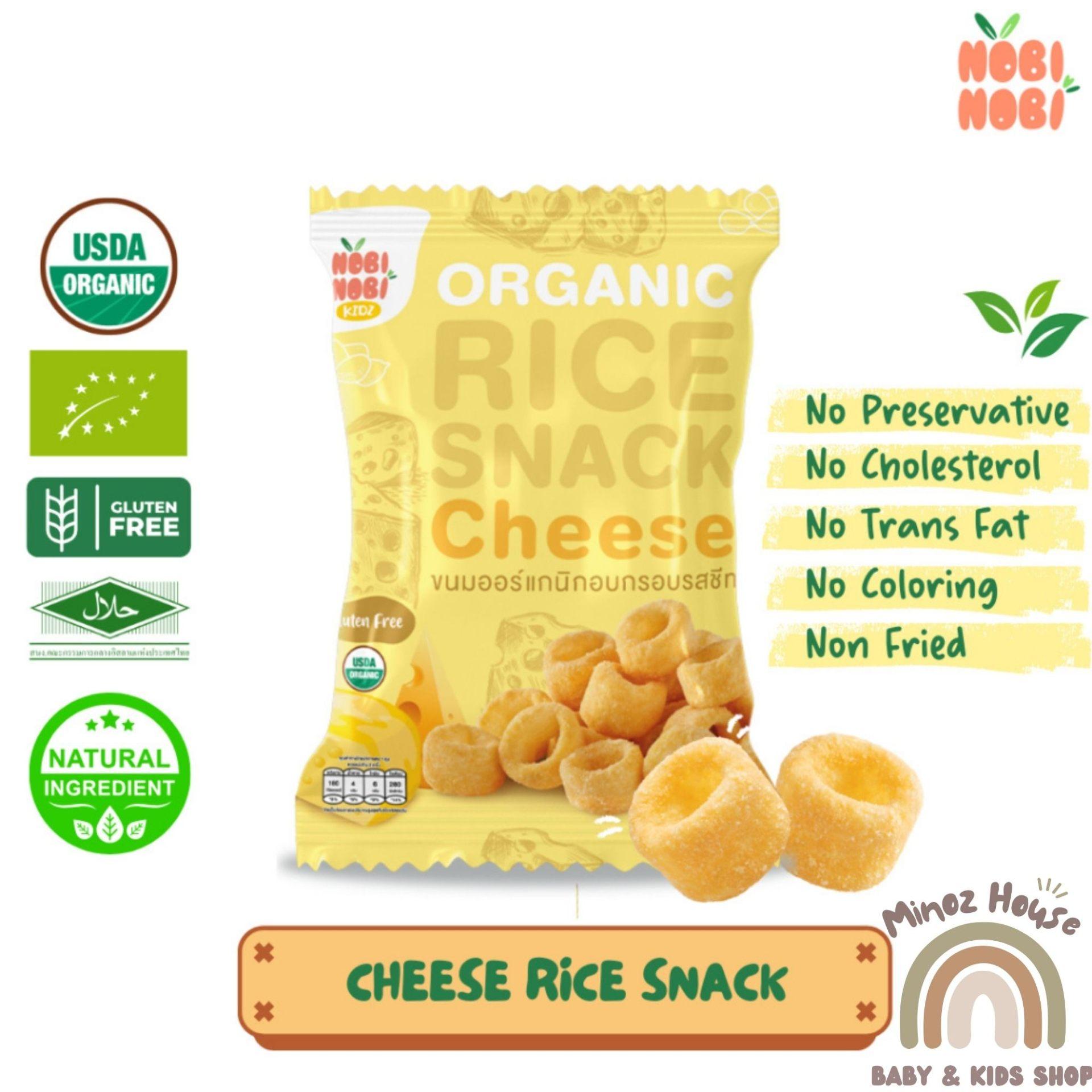 Nobi Nobi Organic (Kids)- Cheese Ring