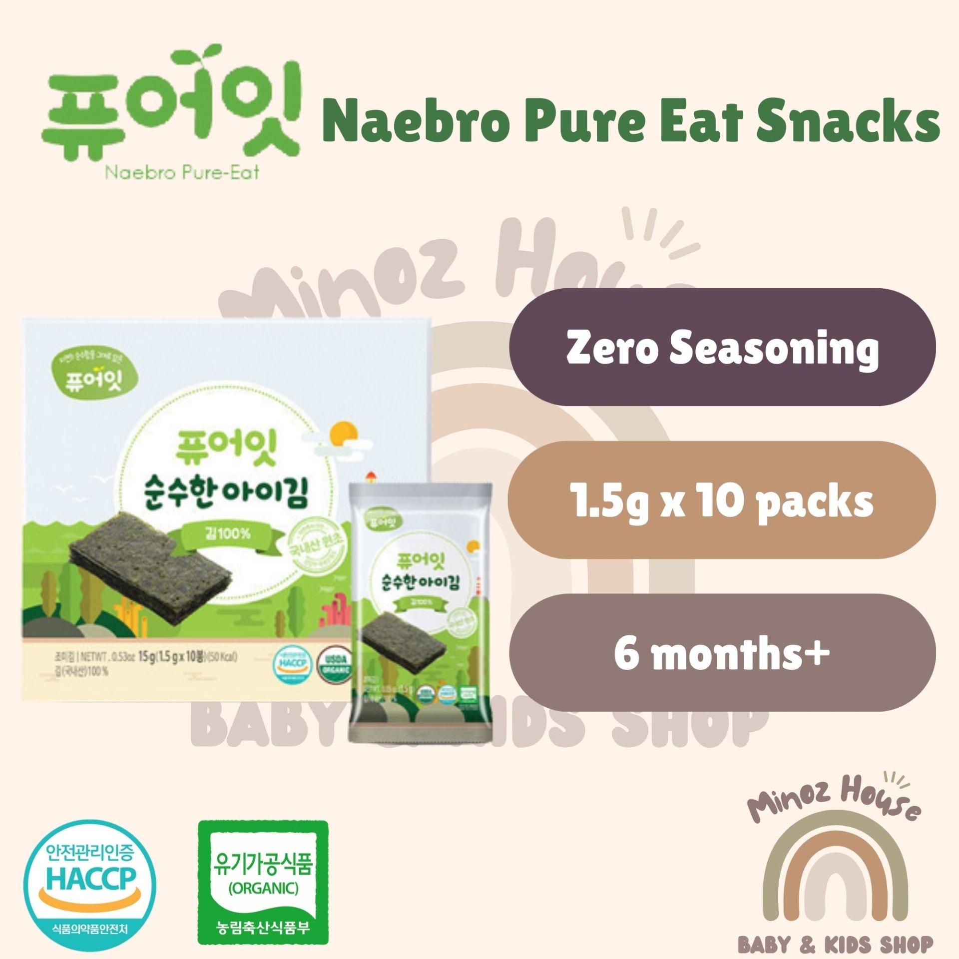 Naebro Pure Eat Roasted Seaweed - Zero Seasoning