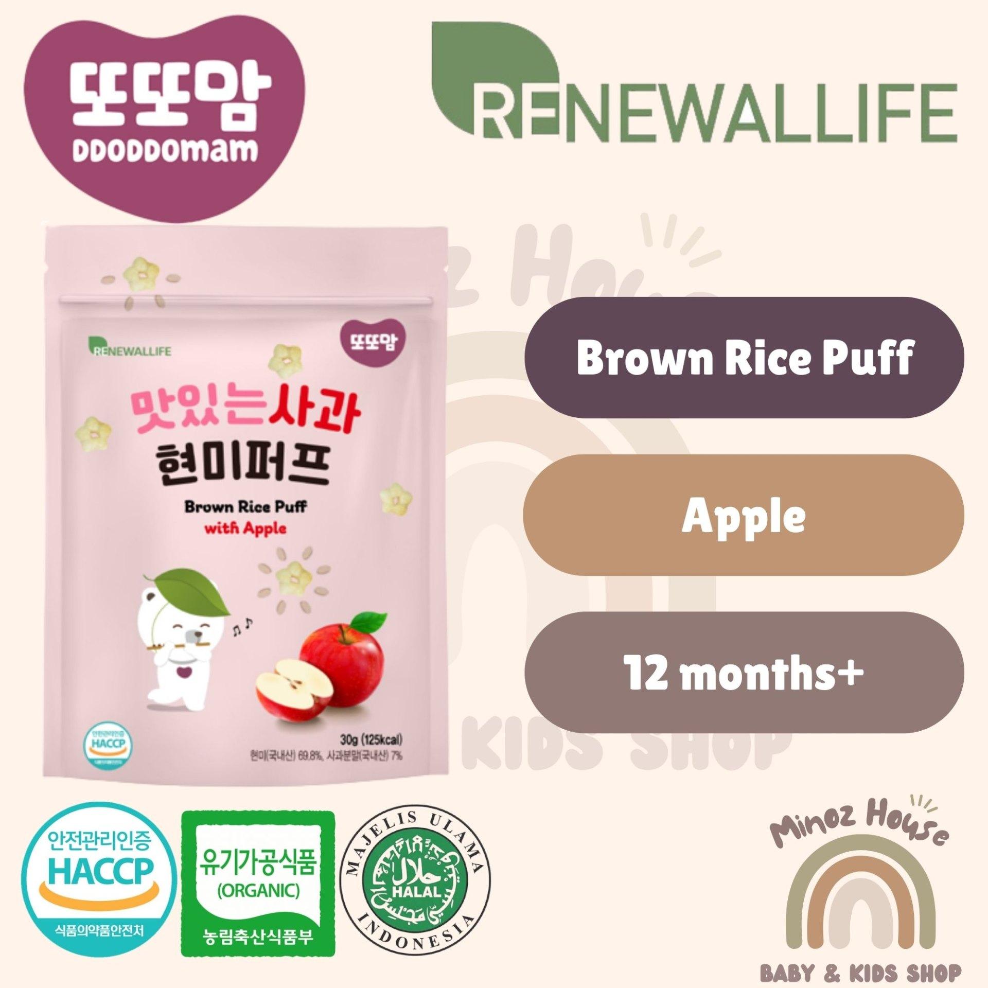 DDODDOMAM Brown Rice Puff Series - Apple