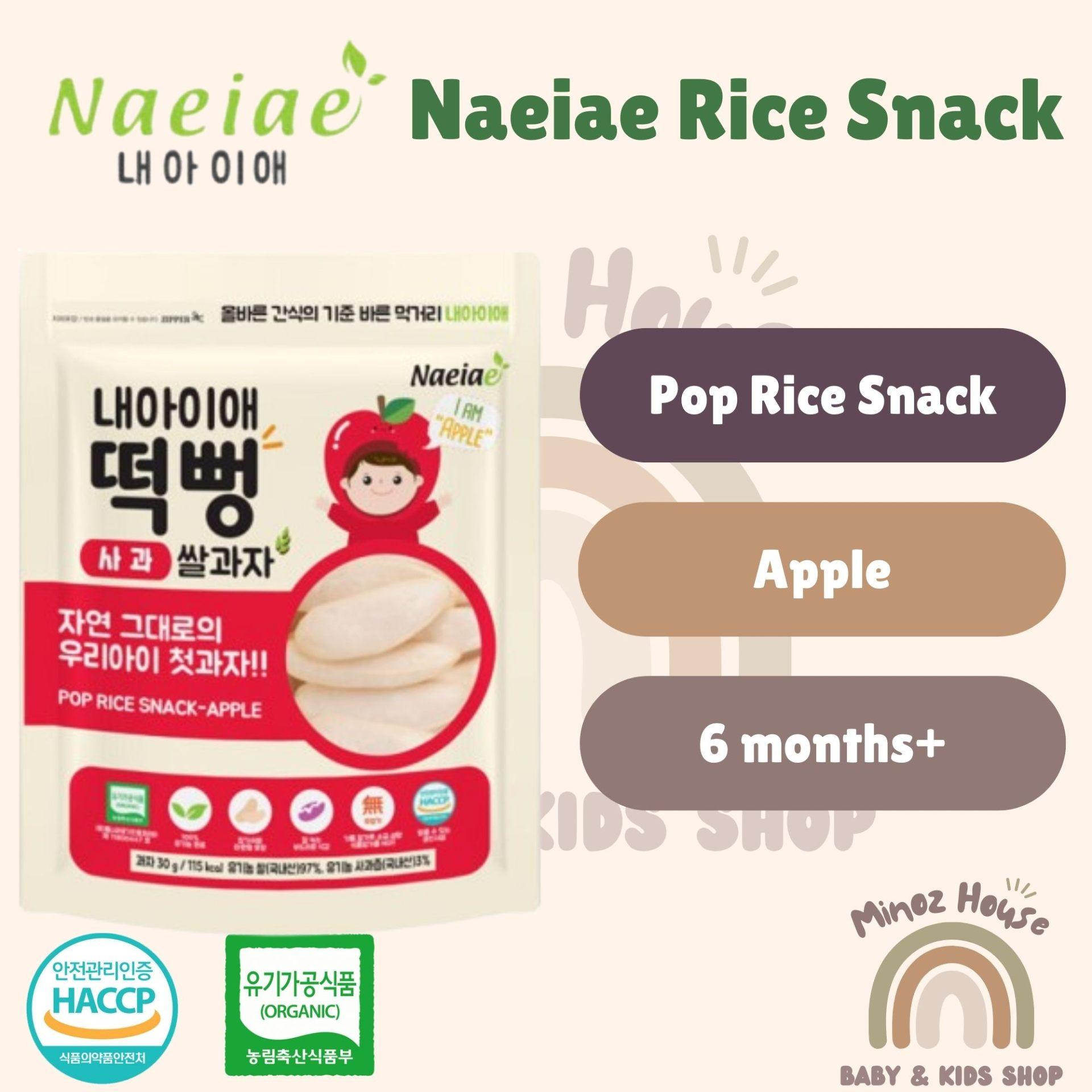 Naeiae Organic Baby Rice Snack - Pop - Apple