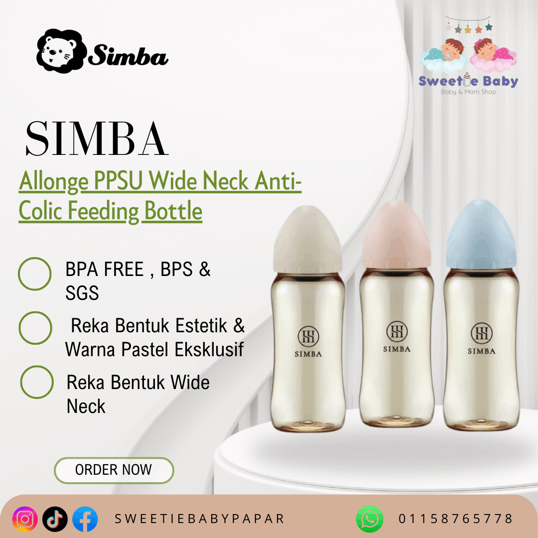 𝐒𝐢𝐦𝐛𝐚 𝐀𝐥𝐥𝐨𝐧𝐠𝐞 𝐏𝐏𝐒𝐔 𝐖𝐢𝐝𝐞 𝐍𝐞𝐜𝐤 𝐀𝐧𝐭𝐢-𝐂𝐨𝐥𝐢𝐜 𝐅𝐞𝐞𝐝𝐢𝐧𝐠 𝐁𝐨𝐭𝐭𝐥𝐞 ( 9oz )