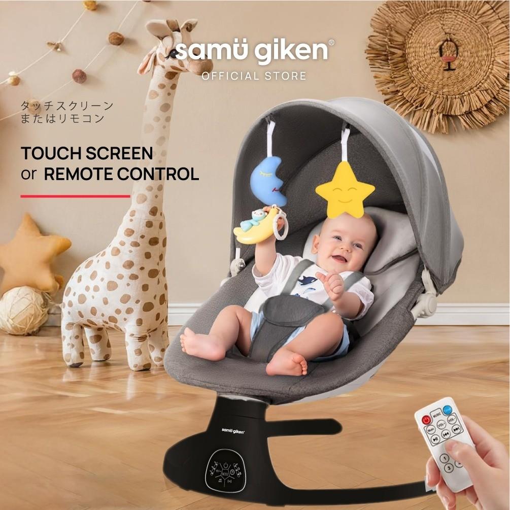 ✨𝐒𝐚𝐦𝐮 𝐆𝐢𝐤𝐞𝐧 𝐁𝐚𝐛𝐲 𝐄𝐥𝐞𝐜𝐭𝐫𝐢𝐜 𝐀𝐮𝐭𝐨 𝐂𝐫𝐚𝐝𝐥𝐞 𝐒𝐰𝐢𝐧𝐠 𝐂𝐡𝐚𝐢𝐫 𝐰𝐢𝐭𝐡 𝐌𝐮𝐬𝐢𝐜 ✨