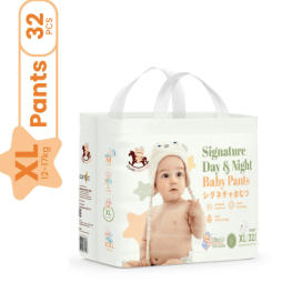 𝐈𝐜𝐨𝐧𝐢𝐜 𝐁𝐚𝐛𝐲𝐜𝐚𝐫𝐞 𝐒𝐢𝐠𝐧𝐚𝐭𝐮𝐫𝐞 𝐃𝐚𝐲 & 𝐍𝐢𝐠𝐡𝐭 𝐁𝐚𝐛𝐲 𝐃𝐢𝐚𝐩𝐞𝐫𝐬  ( xl pants 32 pcs )