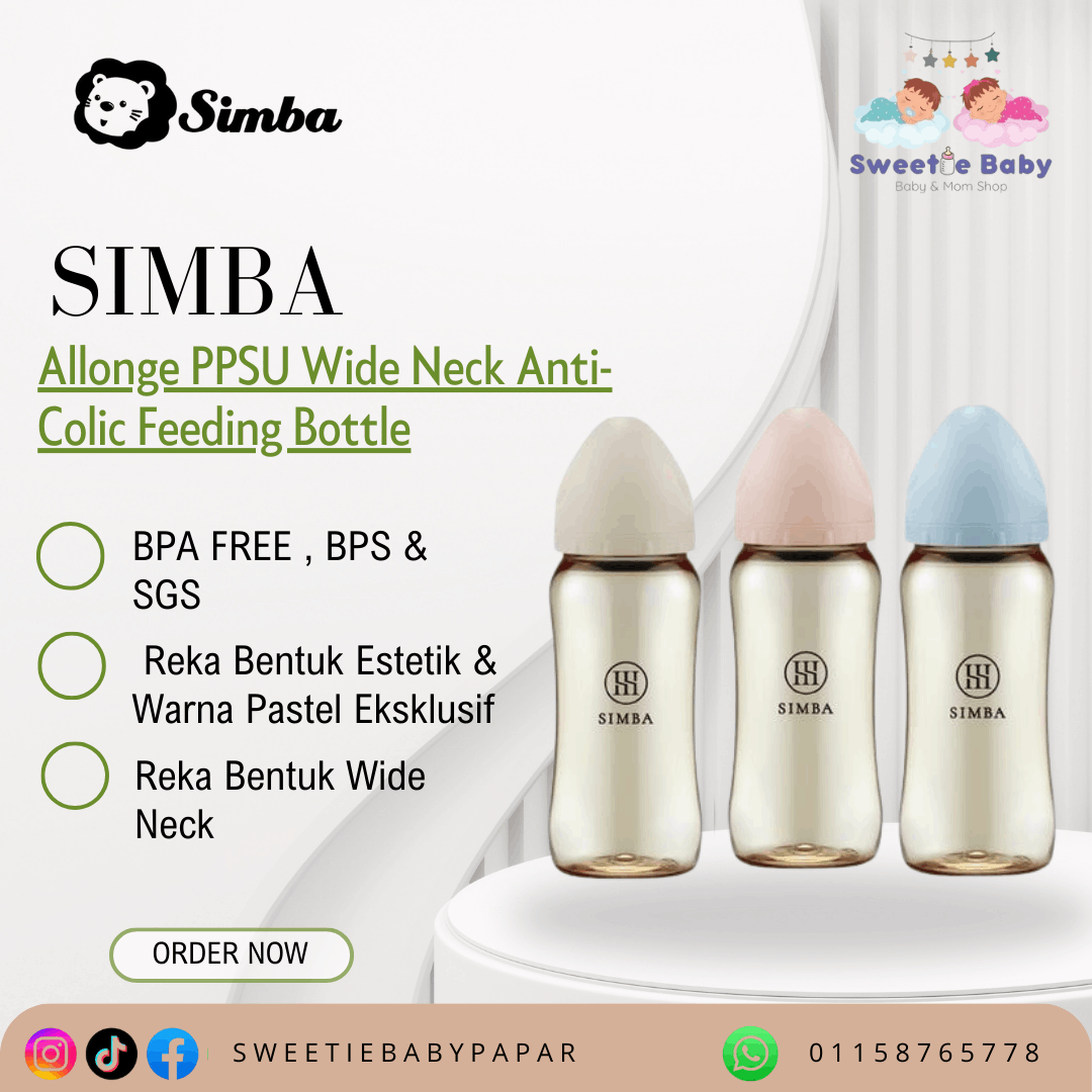 𝐒𝐢𝐦𝐛𝐚 𝐀𝐥𝐥𝐨𝐧𝐠𝐞 𝐏𝐏𝐒𝐔 𝐖𝐢𝐝𝐞 𝐍𝐞𝐜𝐤 𝐀𝐧𝐭𝐢-𝐂𝐨𝐥𝐢𝐜 𝐅𝐞𝐞𝐝𝐢𝐧𝐠 𝐁𝐨𝐭𝐭𝐥𝐞 ( 12oz )