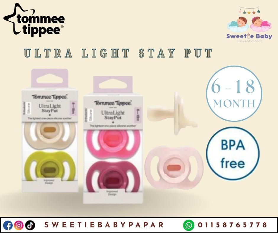 𝐓𝐨𝐦𝐦𝐞𝐞 𝐓𝐢𝐩𝐩𝐞𝐞 𝐔𝐥𝐭𝐫𝐚 𝐥𝐢𝐠𝐡𝐭 𝐒𝐢𝐥𝐢𝐜𝐨𝐧𝐞 𝐒𝐨𝐨𝐭𝐡𝐞𝐫 - 𝟐 𝐩𝐚𝐜𝐤𝐬