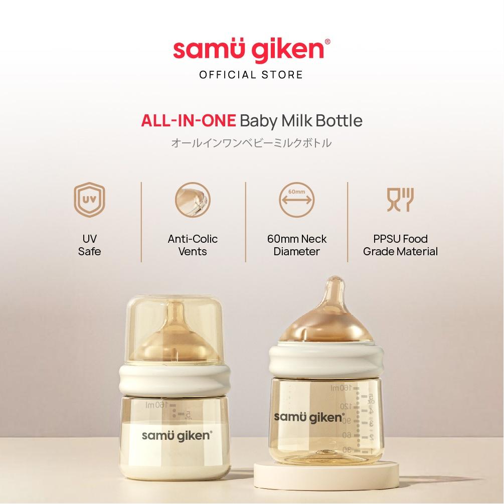Hani PPSU Milk Bottle 160ml