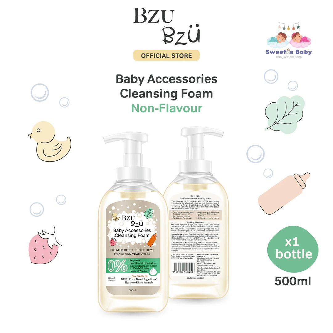 BZU BZU Baby Baby Accessories Foaming Cleanser ( ORIGINAL FLAVOUR )