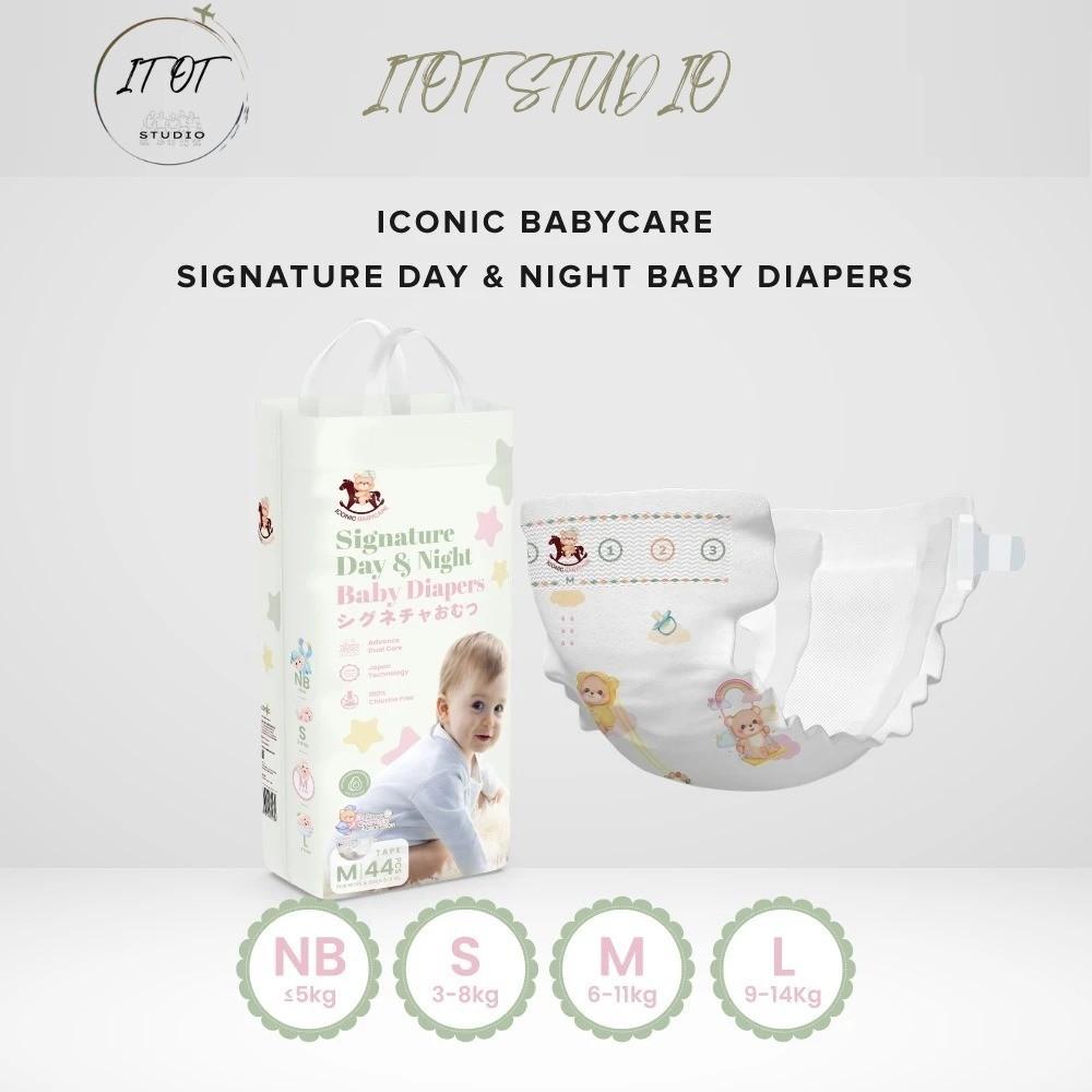 𝐈𝐜𝐨𝐧𝐢𝐜 𝐁𝐚𝐛𝐲𝐜𝐚𝐫𝐞 𝐒𝐢𝐠𝐧𝐚𝐭𝐮𝐫𝐞 𝐃𝐚𝐲 & 𝐍𝐢𝐠𝐡𝐭 𝐁𝐚𝐛𝐲 𝐃𝐢𝐚𝐩𝐞𝐫𝐬 (S 50PCS )