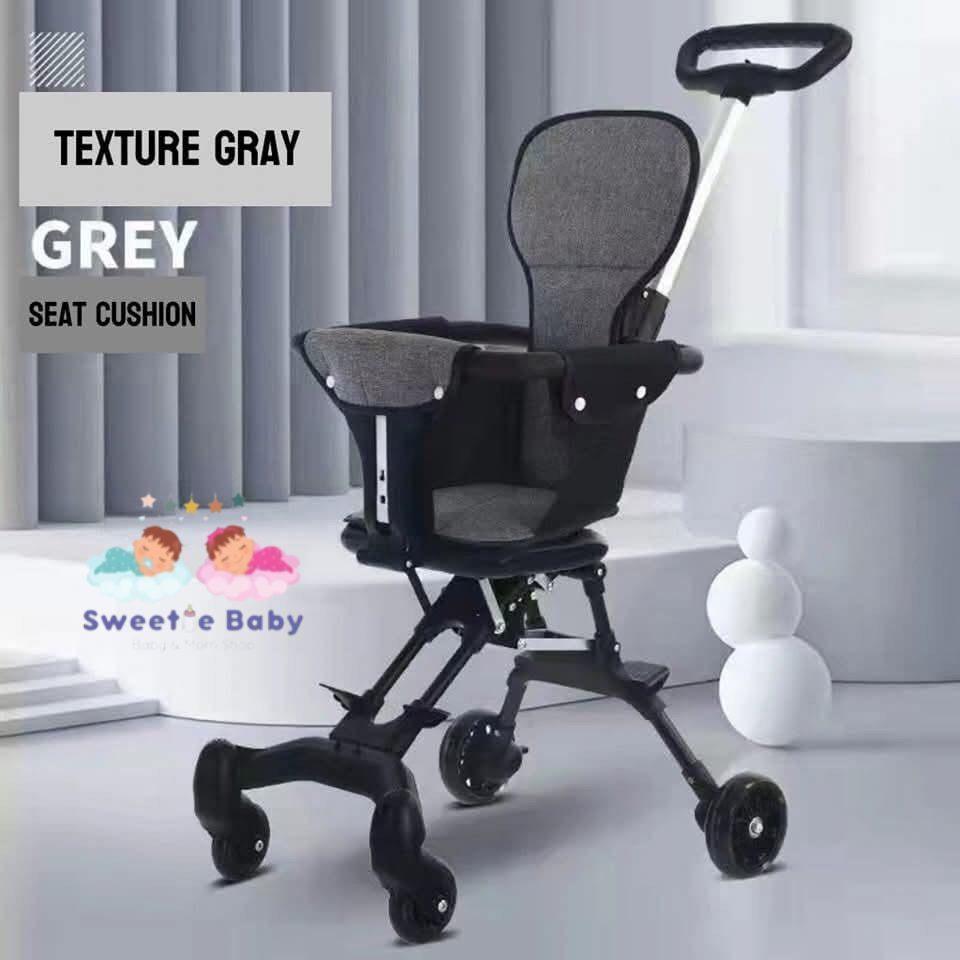 MAGIC STROLLER