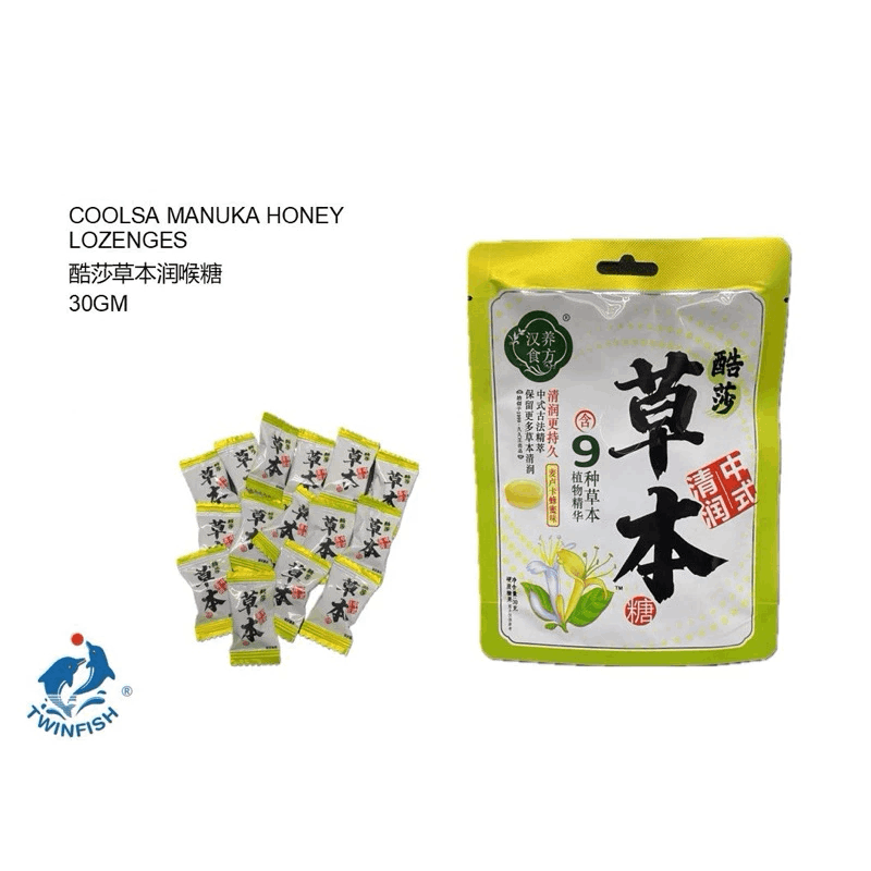 Coolsa Manuka Honey Lozenges 30g