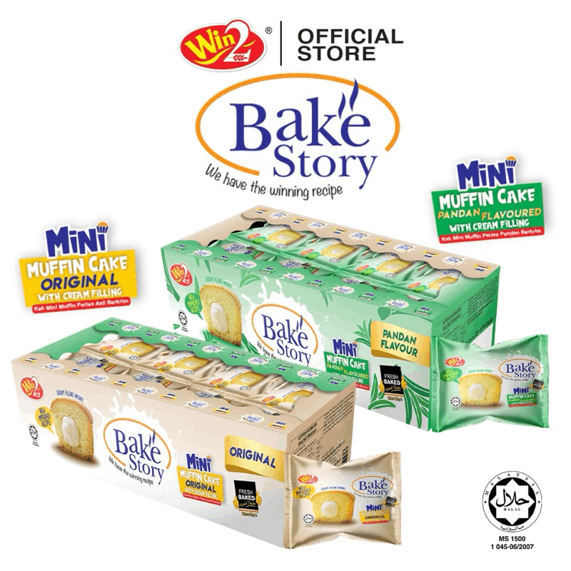 Win2 Bake Story Mini Muffin Cake [Original | Pandan]