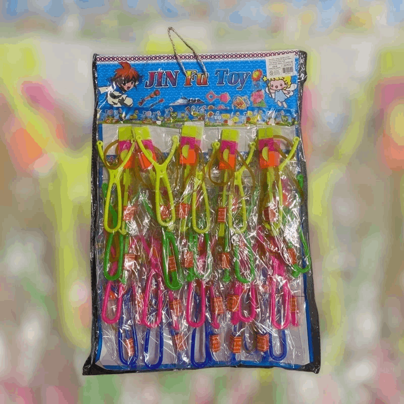 Arrow Shooter  20’s