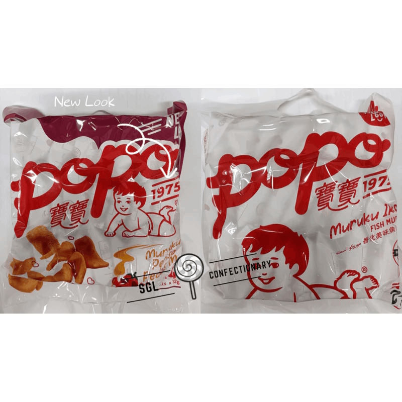 Popo Muruku Ori/Sweet Spicy/Spicy Chicken/Sotong 24pcs