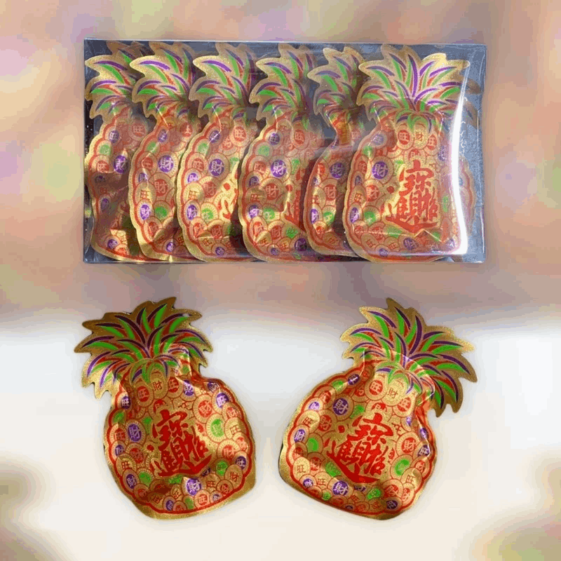 CNY Pineapple Shape Assorted Candy 新年旺梨软糖 120g