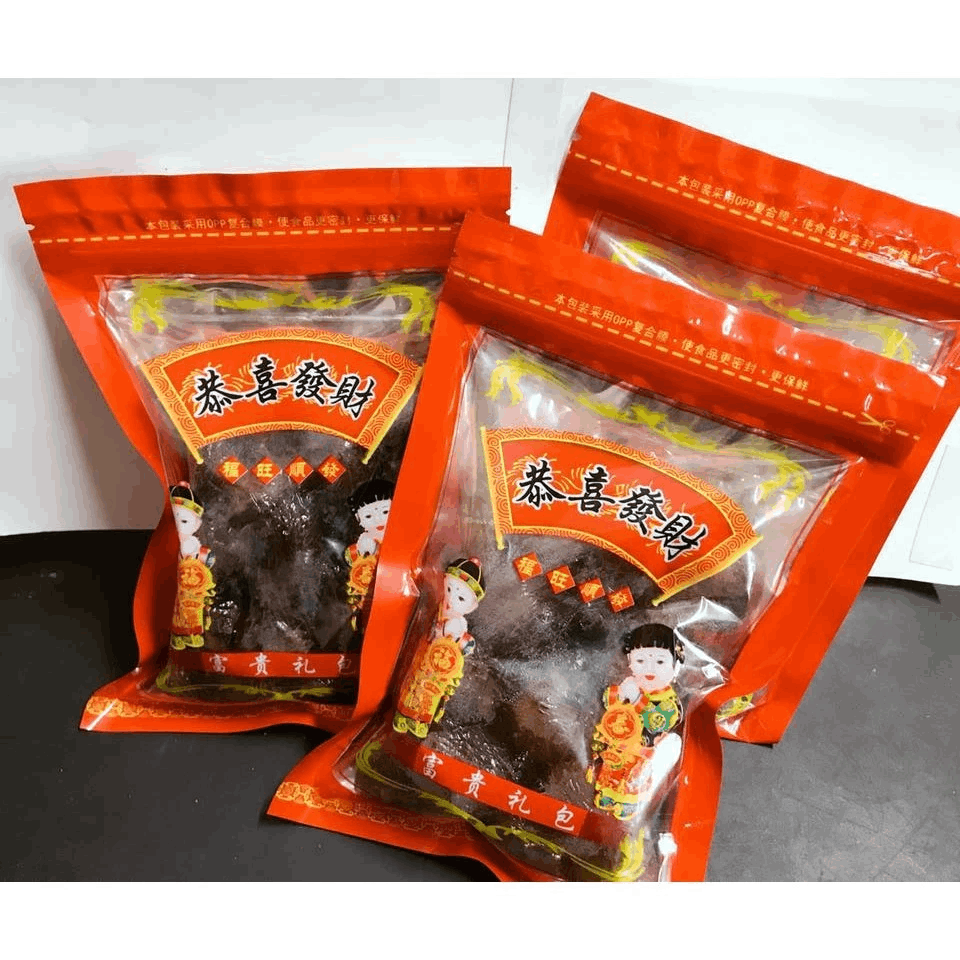 Honey Dates 蜜枣 新年包装 300gm