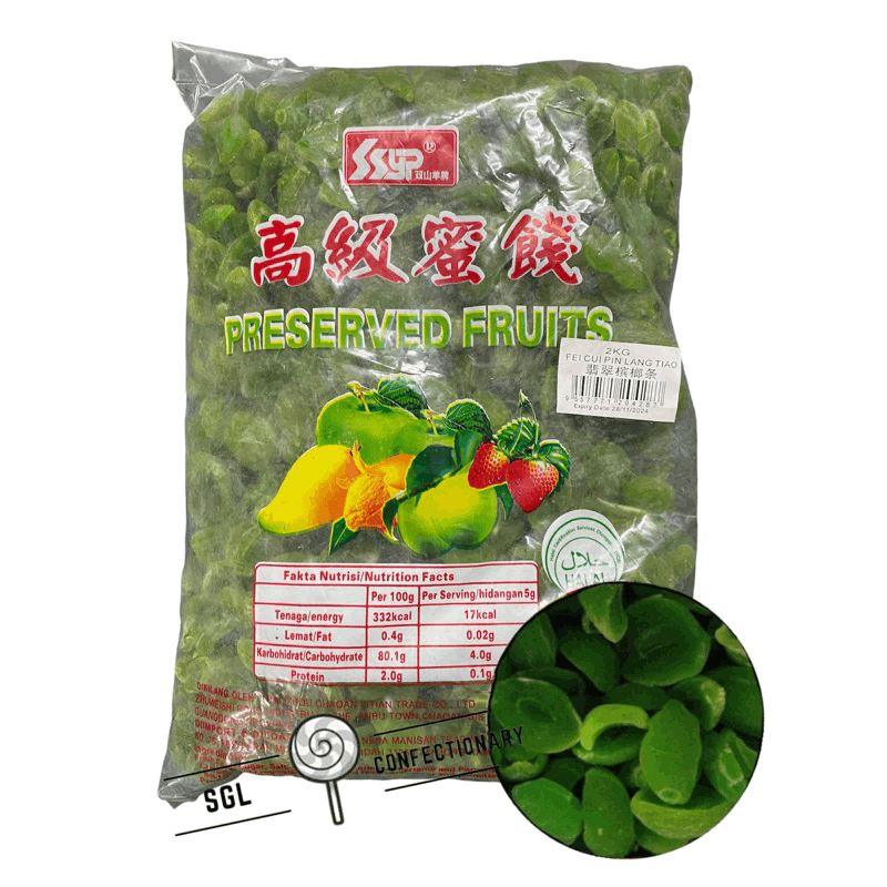 Asam Pinang Hijau 翡翠槟榔条 2kg