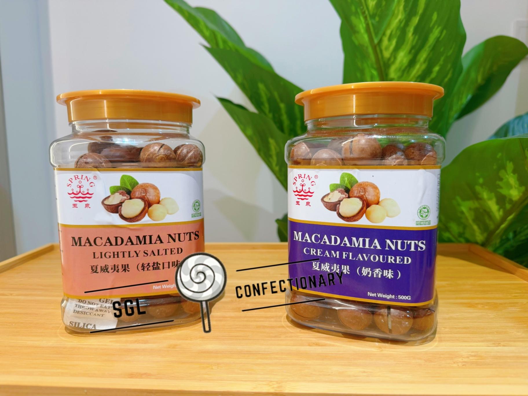 Kacang Macadamia Sedia Makan | Macadamia Nuts Ready To Eat 500g