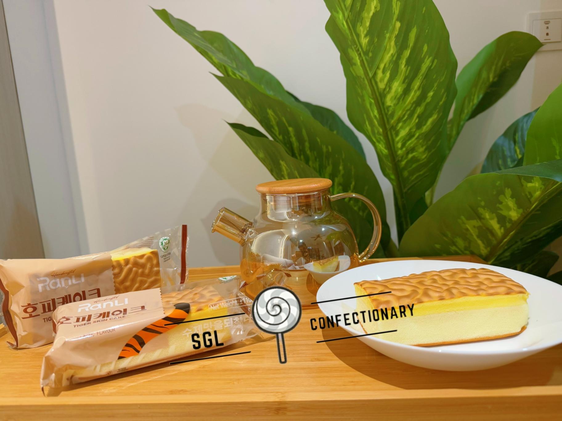 Kek Ranli Tiger Skin Cake 110g