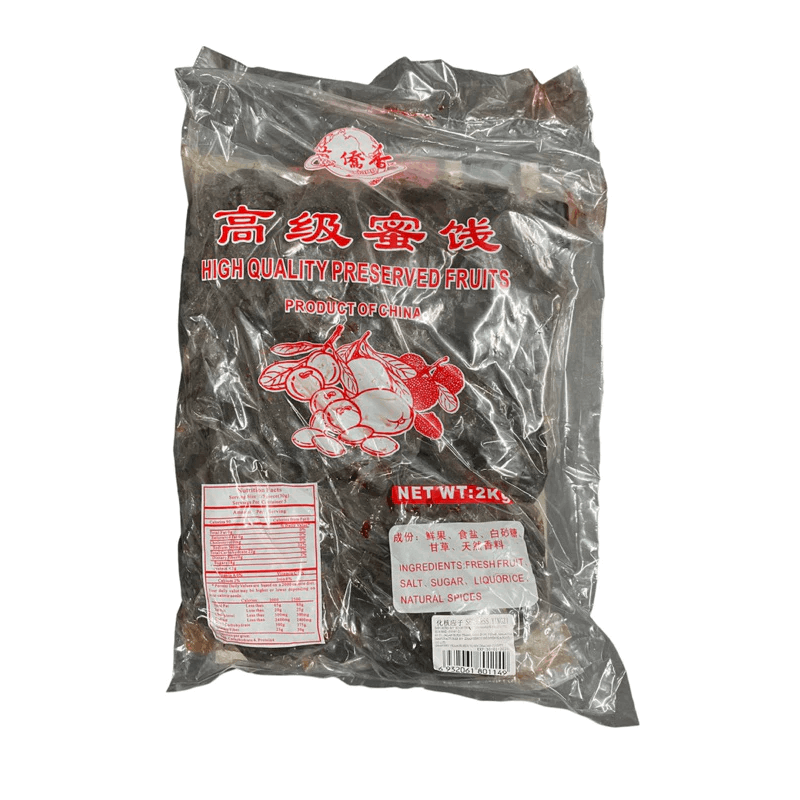 Asam Manis Prunes xde Biji Asam Kodot 化核应子 2kg