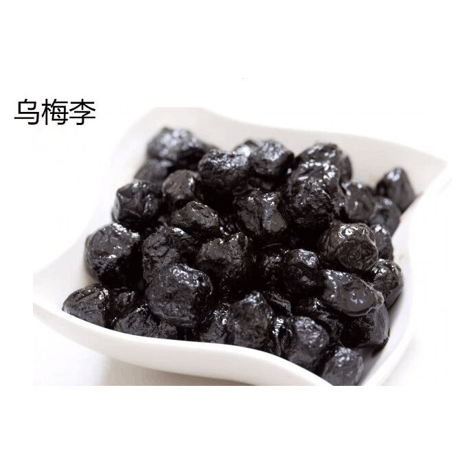 Asam Manis Berbiji Buah Cherry Hitam 乌梅李 200gm/500gm