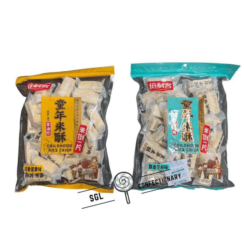 Childhood Rice Crisp 童年米酥 316g