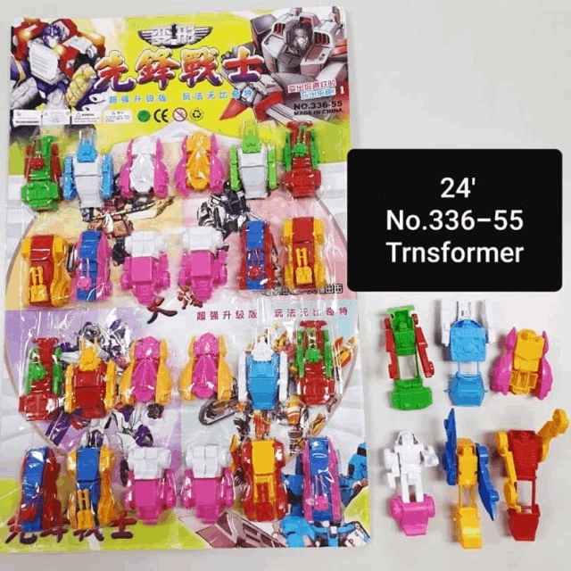 Transformer No.336-55 24’s