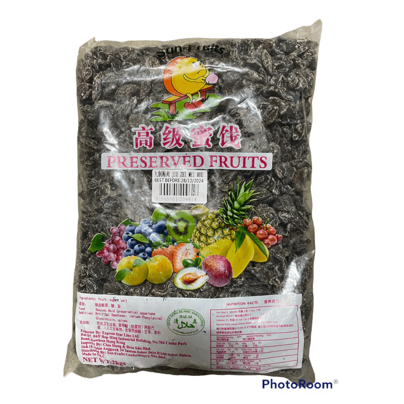 Jiu Zhi Mei Rou 九制梅肉 2kg