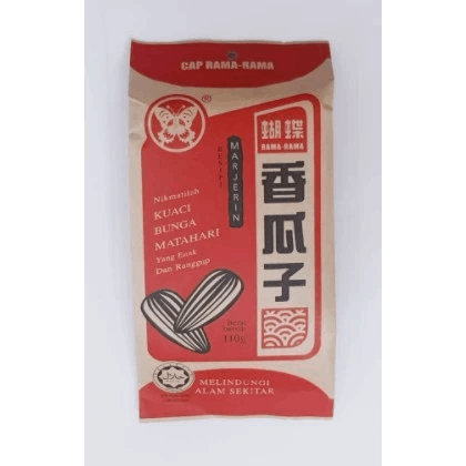 Kuaci Bunga Marjerin 香瓜子 Cap Rama-Rama（100gram）