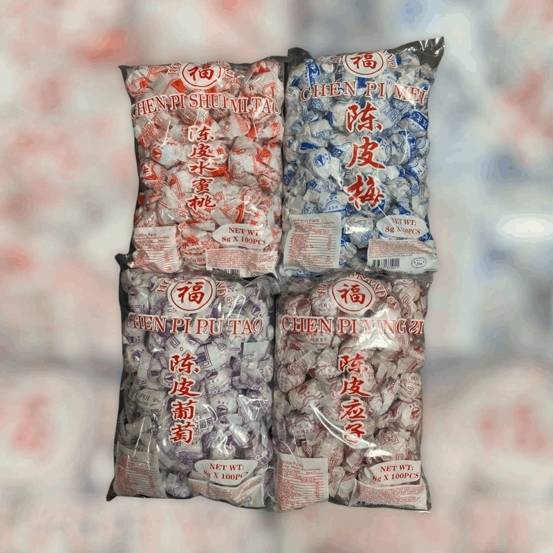 Chen Pi Mei/ Chen Pi Ying Zi/ Chen Pi Pu Tao/ Chen Pi Shui Mi Tao / Chen Pi Zao 100’s 陈皮梅/陈皮应子/陈皮葡萄/陈皮水蜜桃/陈皮枣