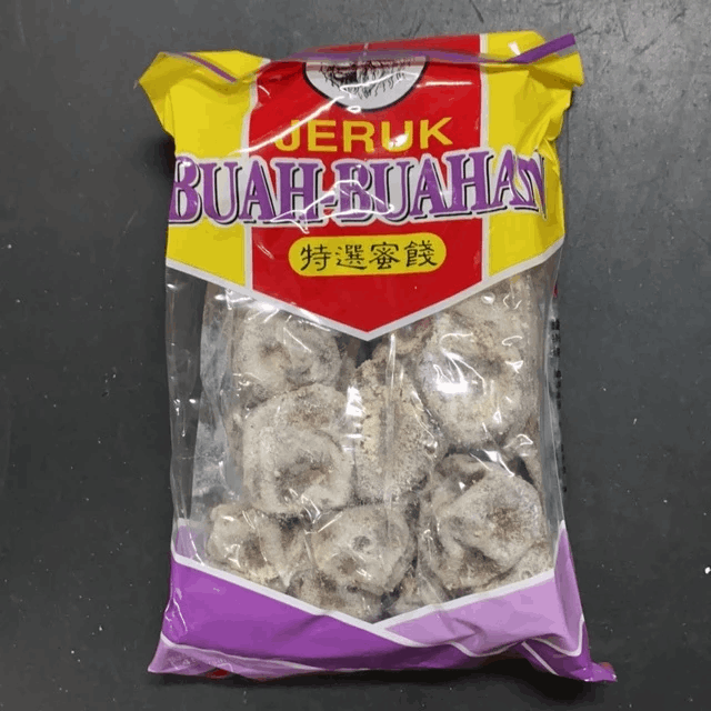 Asam Limau Putih Kering 白桔子 500gm