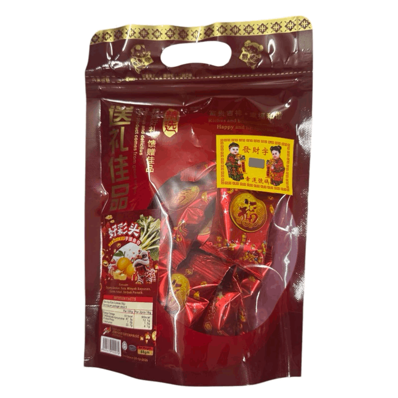CNY Fortune Yam Cookies 好彩头芋头酥 88g