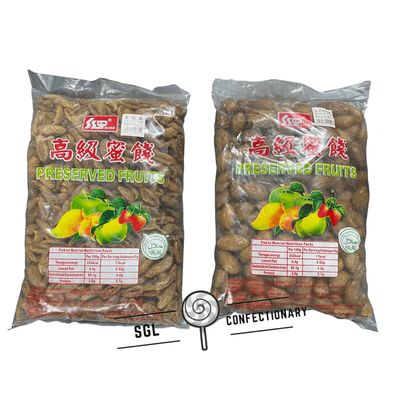 Buah Kana Biji / Potong 化核金榄/ 金榄条 2kg