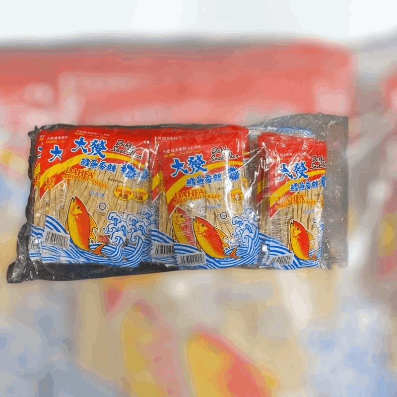 Dahfa Dried Fish Fillet 40x5g
