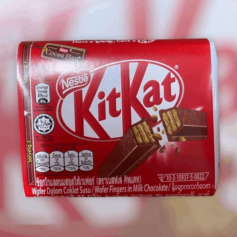 Nestle KitKat 4Finger 35g