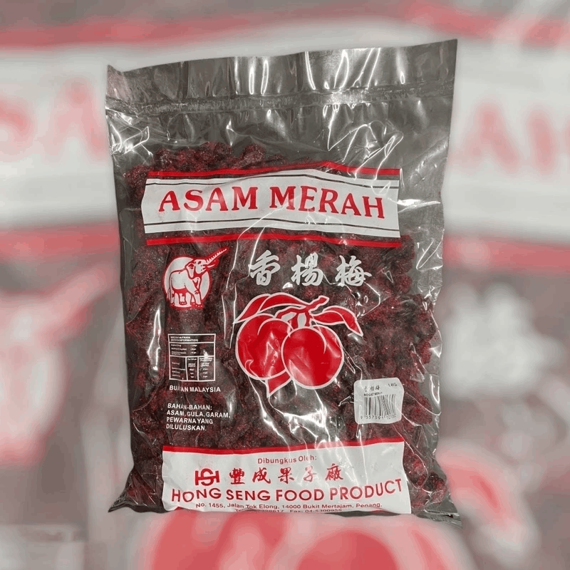 Asam Merah Gula / Soget 香杨梅 1.2kg