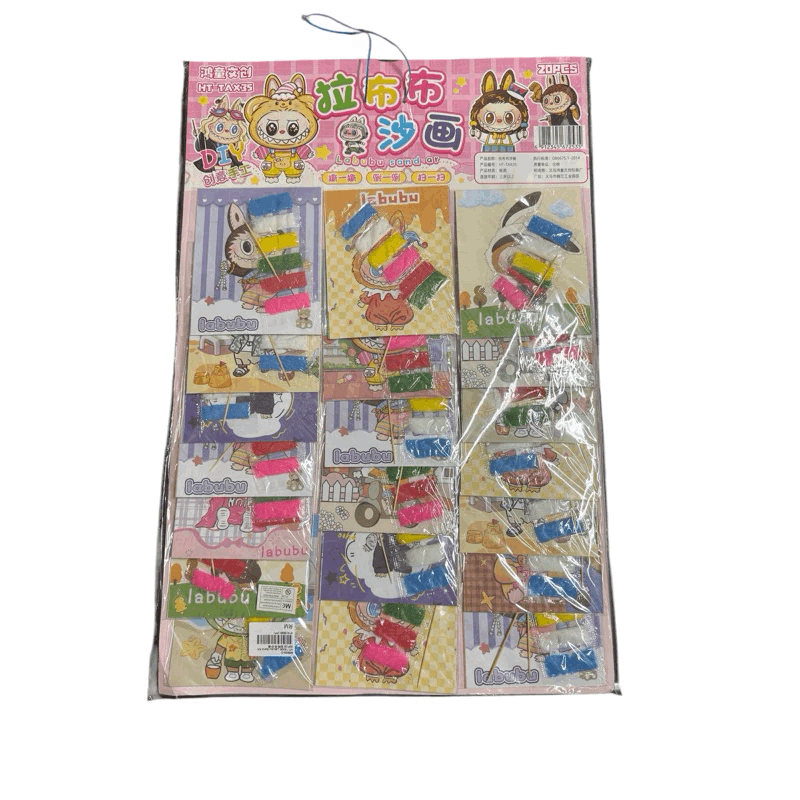 Labubu Sand Art 20’s