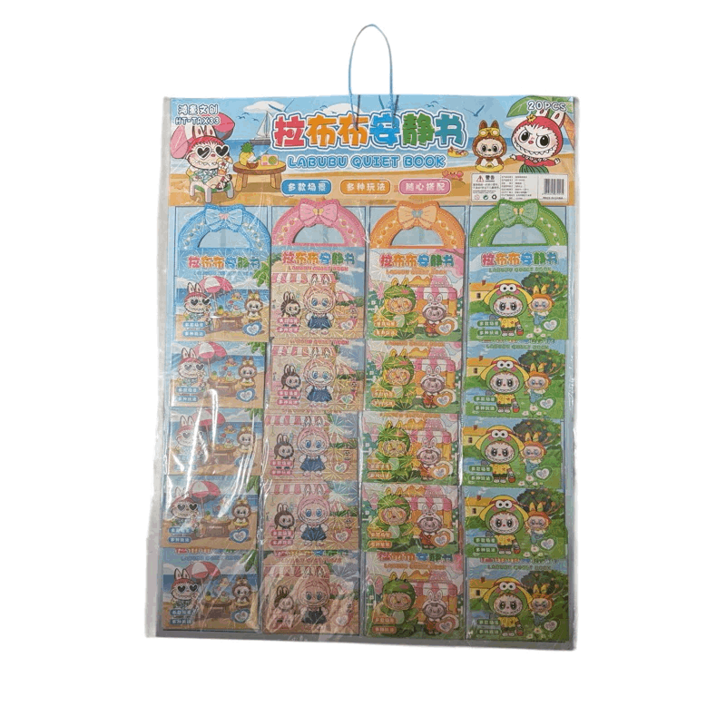 Labubu Quiet Sticker Book 20’s
