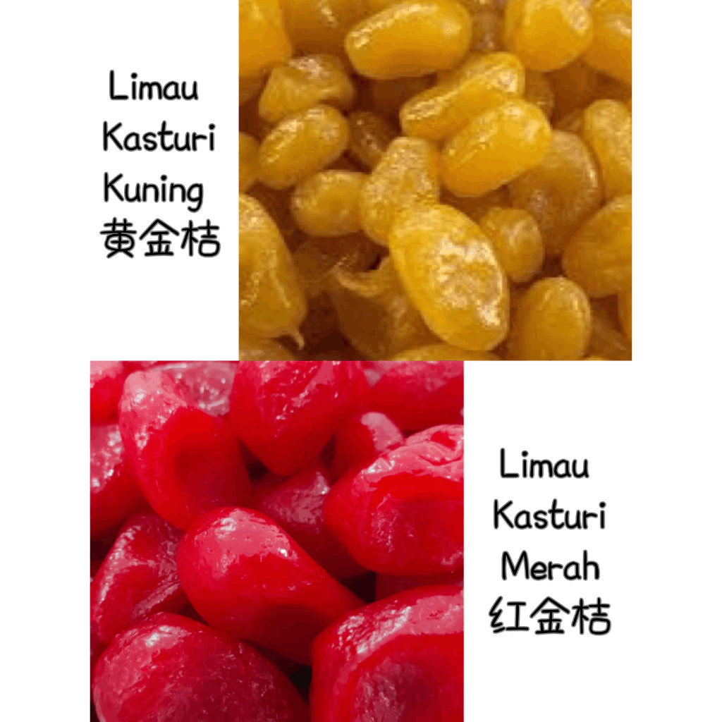 Limau Kasturi Merah / Kuning 红金桔 / 黄金桔 200gm / 500gm