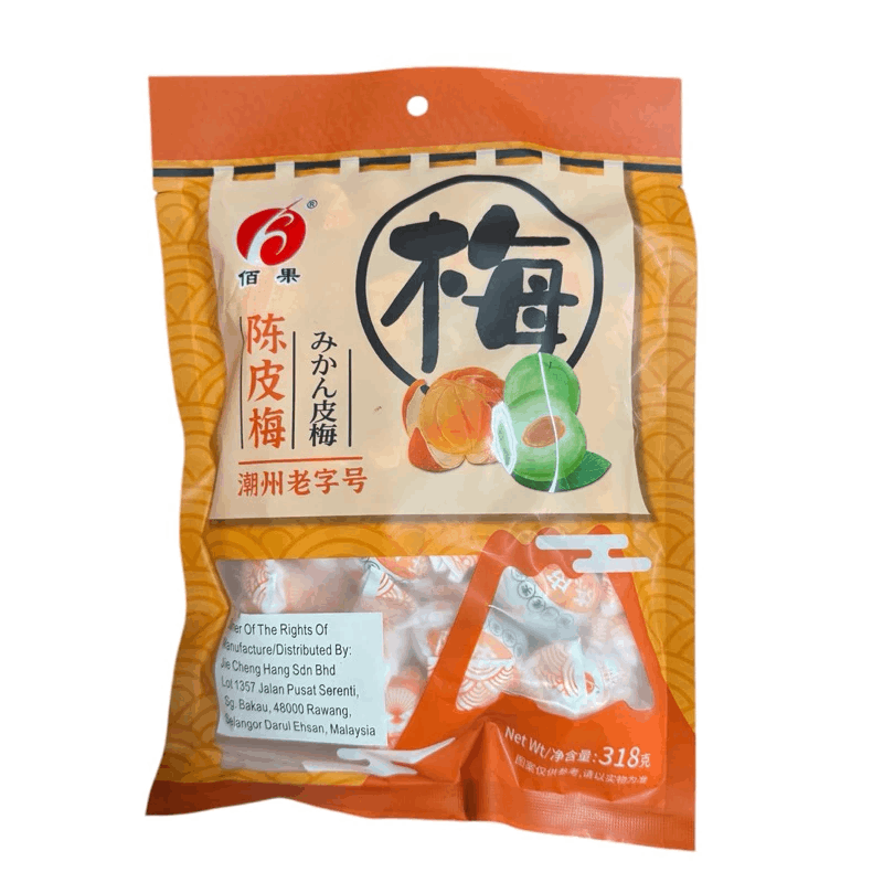 Baiguo Chen Pi Mei 佰果陈皮梅 318g