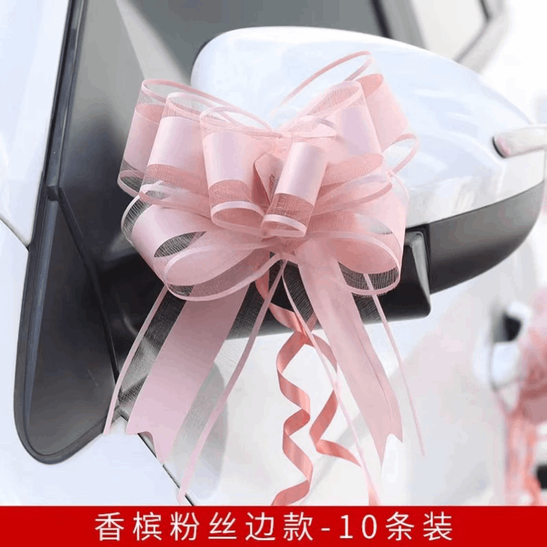 Bow tie 蝴蝶结 bouquet ribbon hiasan hantaran bowtie senang 易拉蝴蝶结 10’s